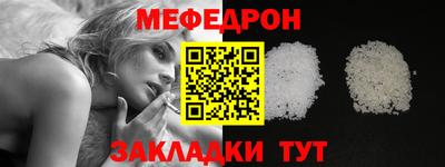 амфетамин Северобайкальск
