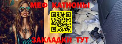 MDMA Свободный