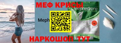 MDMA Свободный