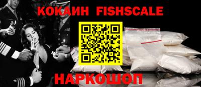 амфетамин Северобайкальск