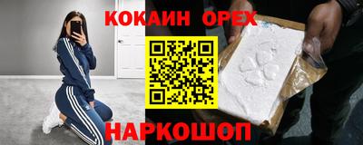 MDMA Свободный