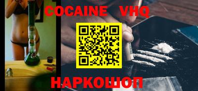 MDMA Свободный