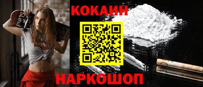 MDMA Свободный
