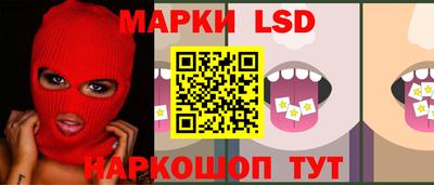 амфетамин Северобайкальск