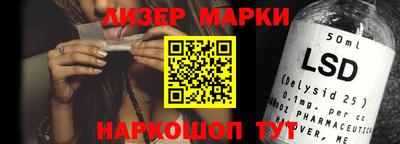 MDMA Свободный