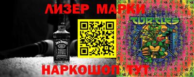 MDMA Свободный