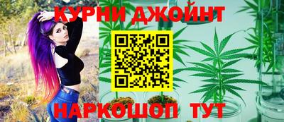 амфетамин Северобайкальск