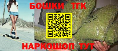 амфетамин Северобайкальск