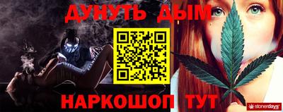 амфетамин Северобайкальск