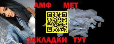 MESCALINE Севастополь