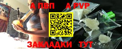 амфетамин Северобайкальск