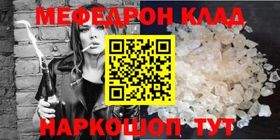MDMA Свободный